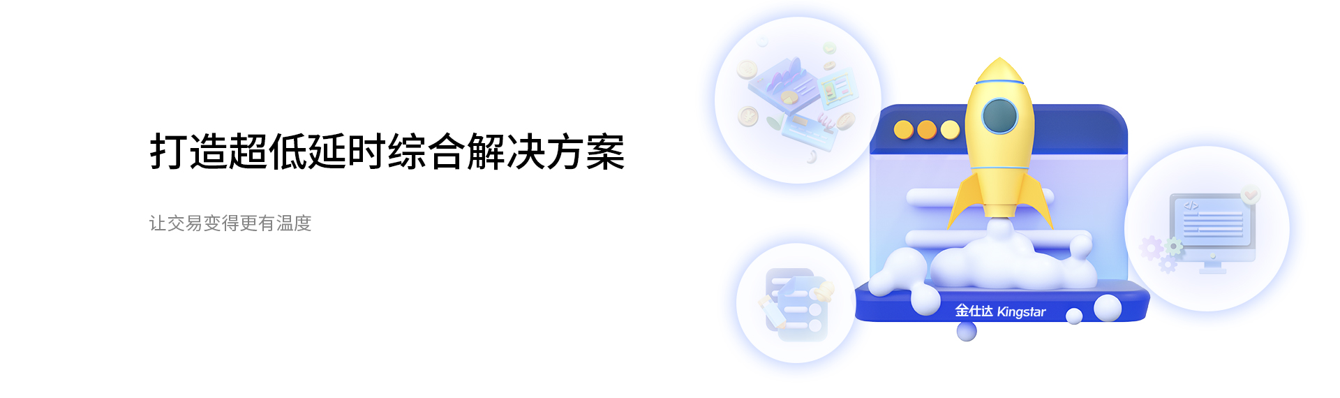 北極星日淘公式アカウント さま専用 F4XMcmJaYAA5bm9.jpg